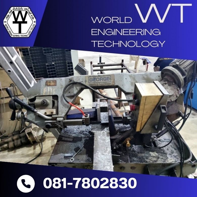บริการเครื่องเลื่อยตัดชิ้นงาน_0