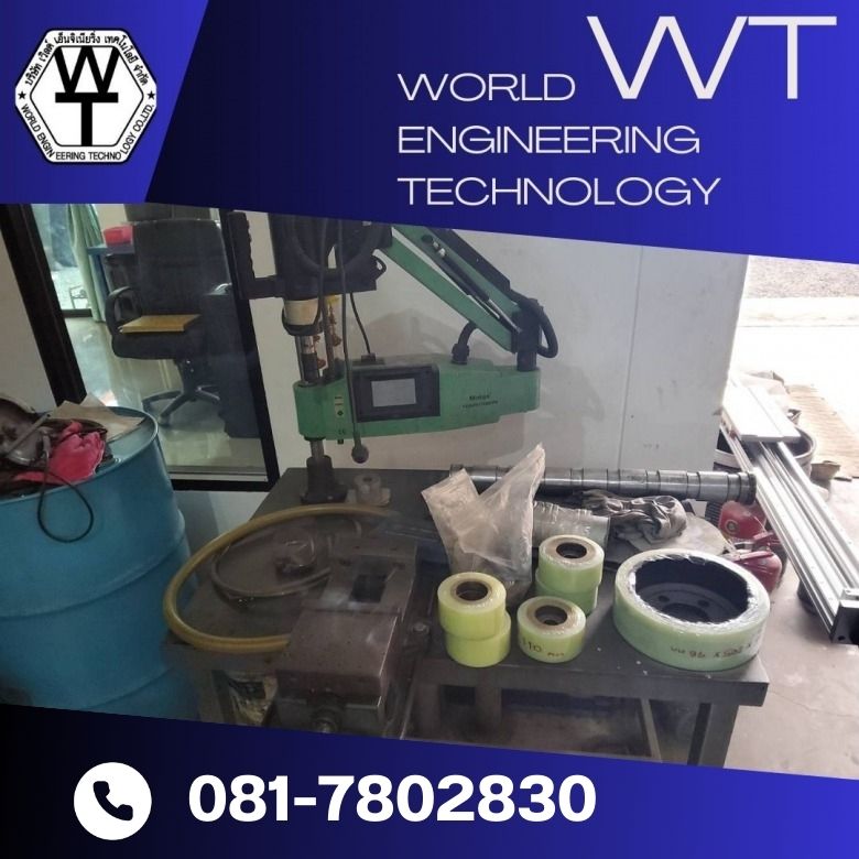 เครื่องต๊าปเกลียว_0