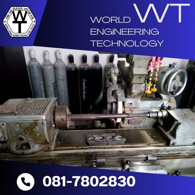 เครื่องเจียกลม_0